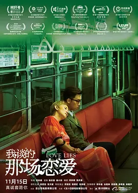 成年人性网站